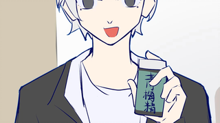 方科长，这青梅精怎么会咬人？