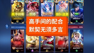 A young person who is wholeheartedly moving forward cannot be destroyed!