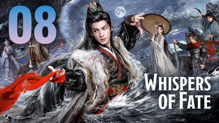 🇨🇳ЄРЅ 8 | 𝗪𝗢𝗙: ŦĦ€ ĐŘΔǤØŇ ĆĦΔŇŦ (2𝗢25)[𝙴𝚗𝚐𝚂𝚞𝚋]