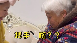 When my hand got stuck in a cup | Grandma's reflex arc is too long~