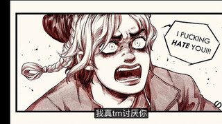 承太郎是一个好父亲吗（承太郎的童年）@hakyodub