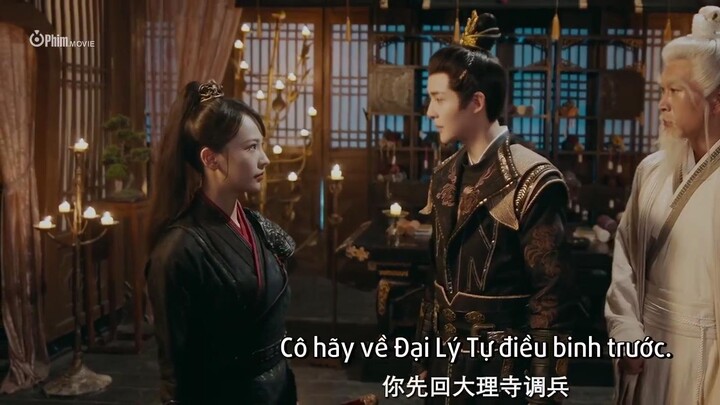 Đường Triều Dị Văn Lục EP 18 [Sub Việt]