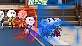 72集：又一朵异火，被淘汰