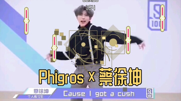 Phigros×Cai Xukun