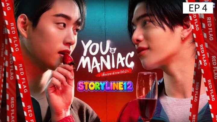 ๐น๐ญ EP 4 : SUB INDO