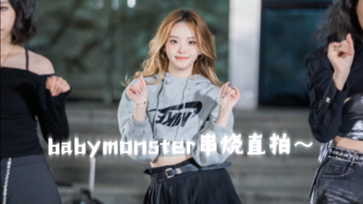 Dancing Baby Monster requires endless energy | Huazheng cheerleading team BM medley straight shot