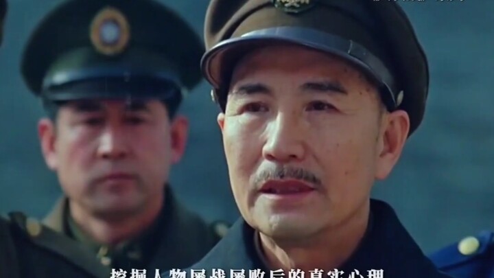 After Zhao Hengduo wrapped this film, the two sides of the Strait were connected by a bond forged in