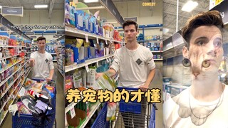 只有养宠物的人才懂🐱🐶