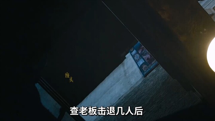 A man single-handedly takes on the entire Taiji Sect to avenge his friend — Movie Commentary | Film 