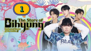 [THURS] 𝚃𝙷𝙴 𝚂𝚃𝙾𝚁𝚈 𝙾𝙵 𝙱𝙸𝙷𝚈𝚄𝙽𝙶 | EPISODE 1