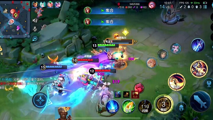 يانغ جيان وحده يعادل عشرة آلاف جندي!