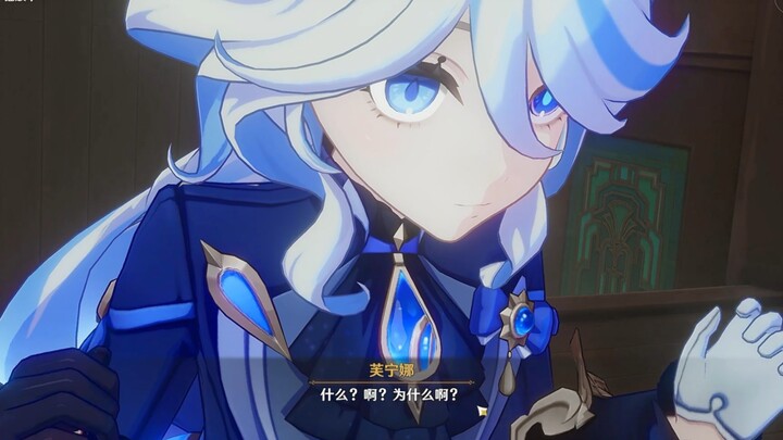 Kalau FuFu terus begini di awal, pasti bakal ada hukuman berat nanti 😭😭😭