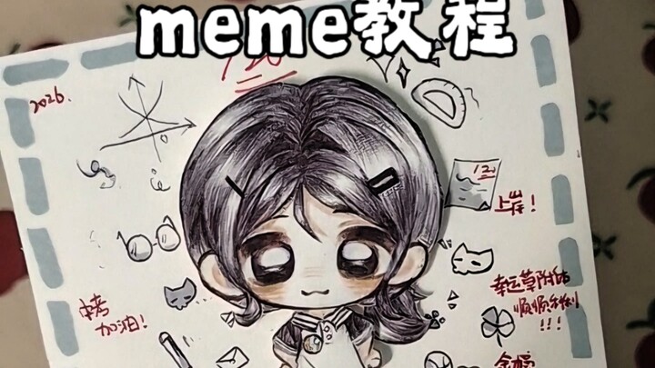 Meme cortisol thấp thủ công [hướng dẫn] ૮ ///▽/// ა