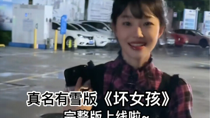 After a year, I finally have my own full version of “Bad Girl”! Head over and give it a listen every