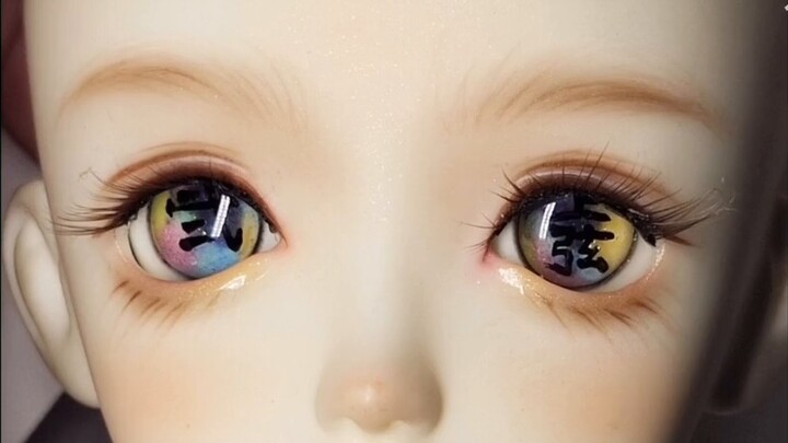 Lain kali coba Heidi Mou