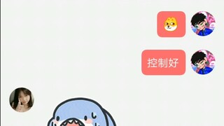 The second episode! "When girls rate the looks of Kamen Rider's assistant rider!" There is a surpris