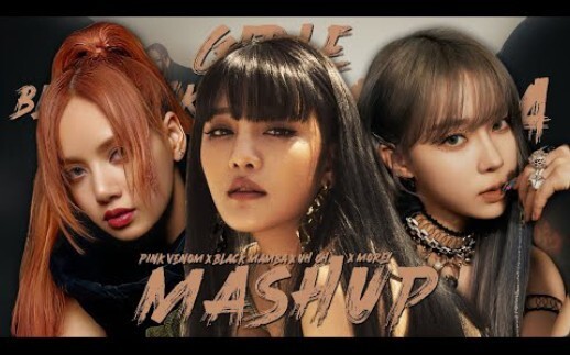 BLACKPINK x aespa x (G)I-DLE - Pink Venom x Solo x Black Mamba x ... | Mashup