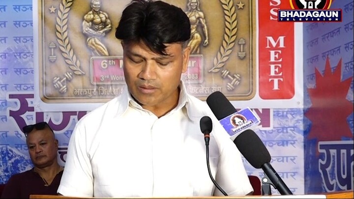 Gyanedra Mannadhar Bhaktapur Body Building & Fitness Association