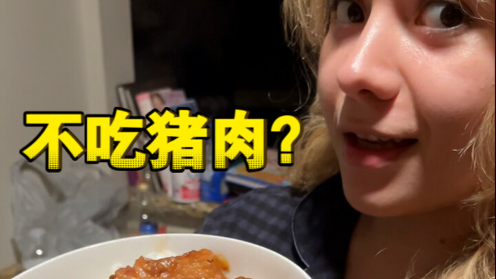 Apa yang Membuat Bocah Asing Jatuh Cinta pada Daging Babi?