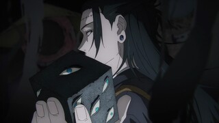 Jujutsu Kaisen Season 2 Episode 23 Commentary: Wuwei Transformation, Chaos Curse World!