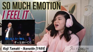 KOJI TAMAKI 玉置浩二 - IKANAIDE 行かないで I REACTION VIDEO