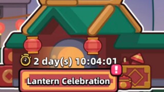 Spring Festival: Lantern Celebration