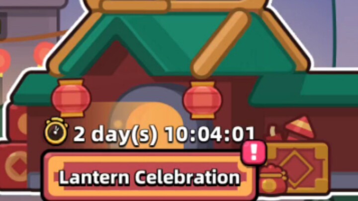 Spring Festival: Lantern Celebration