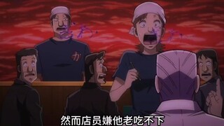 中间管理录利根川。