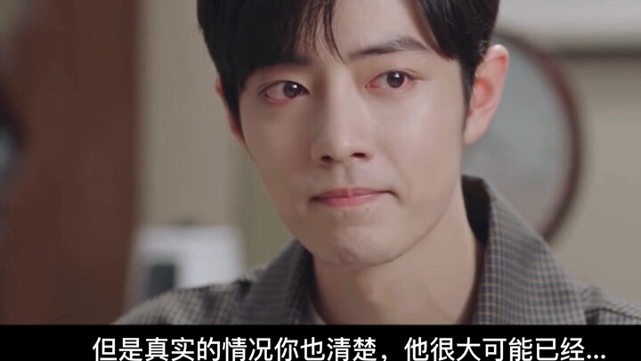 [Xiao Zhan Narcissus|Double Gu] "Jadi Kamu Masih Di Sini" Episode 10he