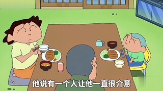 原来正男的爸爸也是一个饭团头