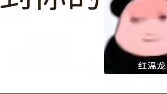 มันเป็นละครทีวี แต่หัวใจเต๋าของฉันไม่มั่นคง