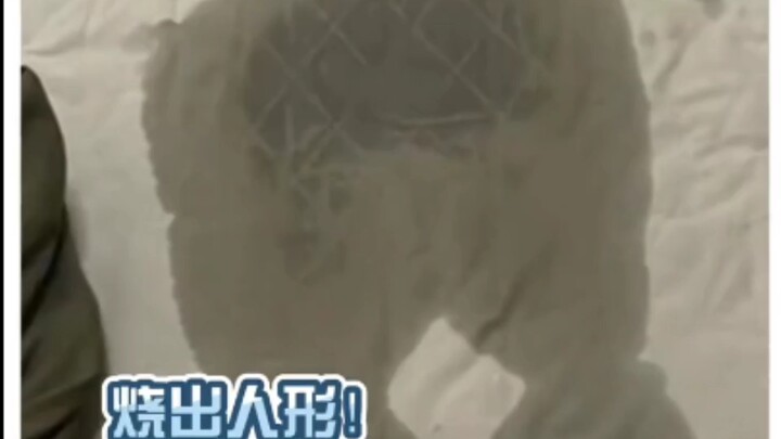 How many people have experienced the sour feeling of their immune system going crazy?