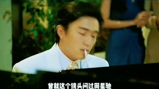 周星驰要是耍起帅来谁都扛不住