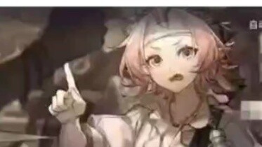 This knife is invincible.