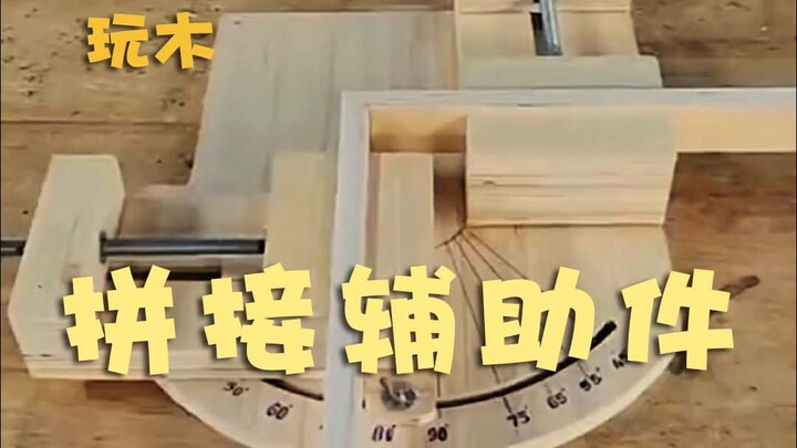 Phụ kiện hỗ trợ ghép nối