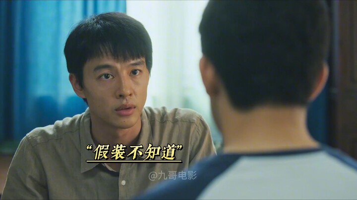 Hai “vua diễn” so tài, diễn xuất thật sự chân thực, đỉnh quá! Đây mới là kiểu phim mà người dân yêu 