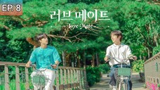 🇰🇷 𝙻𝚘𝚟𝚎 𝙼𝚊𝚝𝚎 | Episoee 08 (Finale)