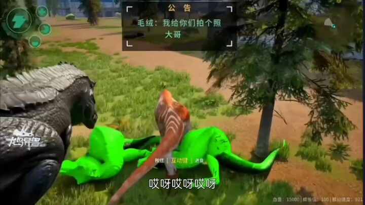 Phụ tá A Lạc tình cờ gặp nhau ở sân bay