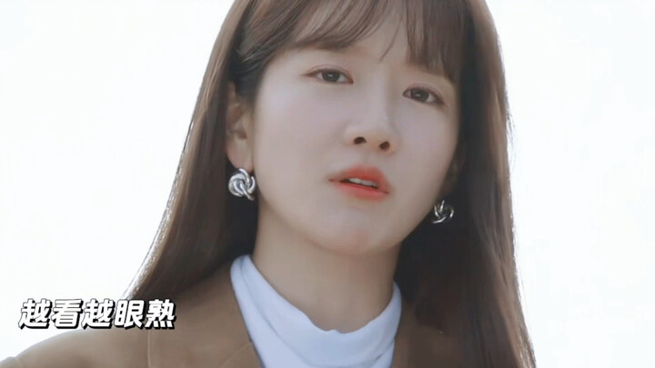 Tuan muda chaebol mana yang memberi kubis pada seorang gadis? Tuan muda taipan yang imut dan gadis l