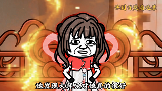 【千万别惹大师兄】第51集：日月星辰为太宇，唯吾独尊镇众神！