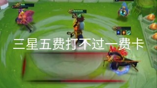 Three stars and five mana cannot beat three stars and one mana (Pattern video)