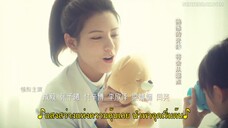 South Wind Knows (2023) ลมใต้รู้ใจฉัน EP 33 [ซับไทย]