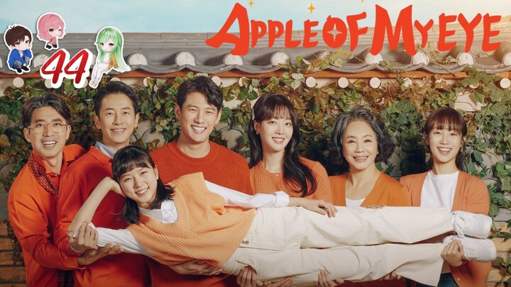 🇰🇷 Apple Of My Eye (2023) | Episode 44 | Eng Sub | (금이야, 옥이야)