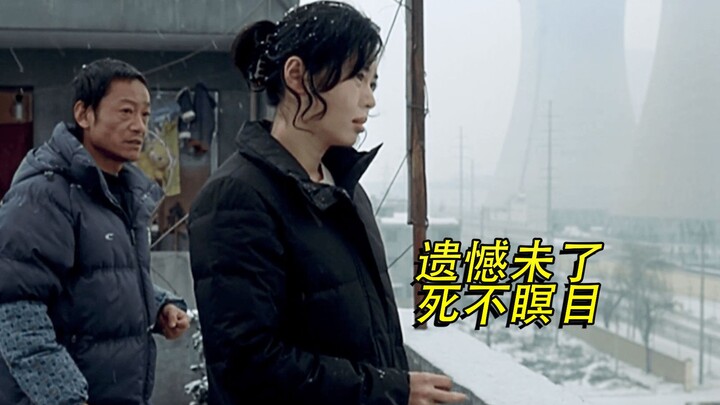 患有血癌的女工下岗后，为生存，让丈夫送自己去歌舞厅！