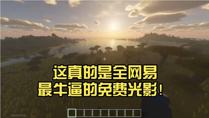 This video is no longer useful.