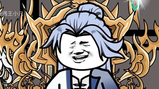 My magic weapons are all rule-based - Episode 206: Furious Chen Xiang!