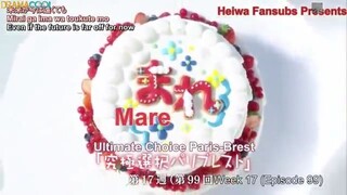 Mare Ep-99