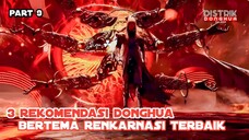 (Wajib nonton) 3 Rekomendasi donghua bertema renkarnasi terbaik