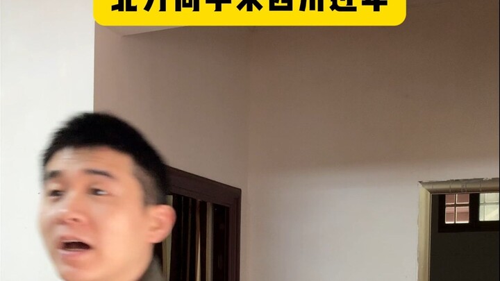 Is this what the North-South divide is like?