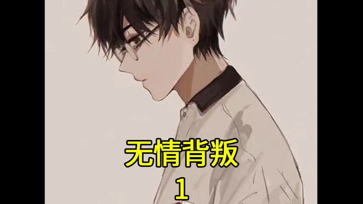 كادت كتابتي لكتاب تودي بي إلى السجن، ولأدعم زوجتي أنفقت كل مدخراتي واشتريت شقة دوبلكس في أكاديمية وا